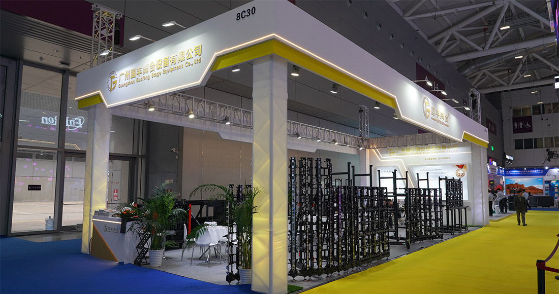 GF-Truss showcases LED support systems and truss structures at the exhibition