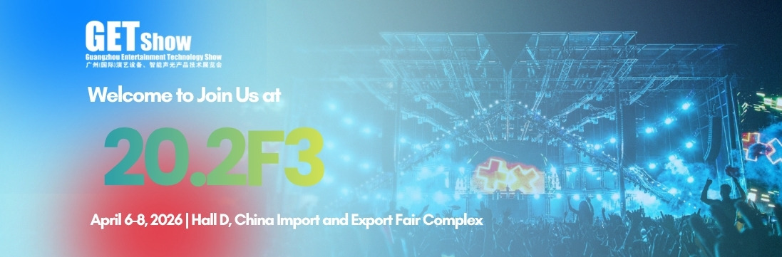 GF-Truss на выставке GETshow 2026: Практические решения, надежная работа.