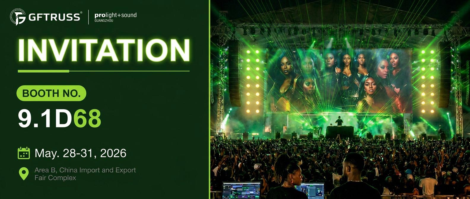Компания GF-Truss представит инновационное сценическое решение на выставке Prolight + Sound Guangzhou 2026.