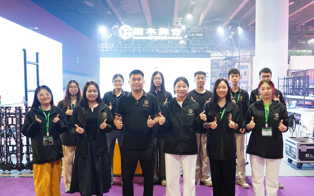 GF-Truss team at Prolight + Sound Guangzhou 2026